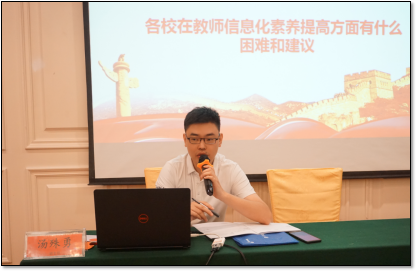 1590481360099056033.png 1590481360099056033.png