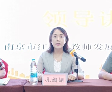 1760320027282055667.jpg 图片3.jpg