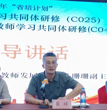 1760320035492027033.jpg 图片4.jpg