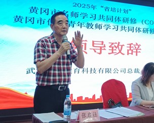 1760320041239015075.jpg 图片5.jpg