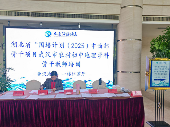 1762945467217064772.png image.png